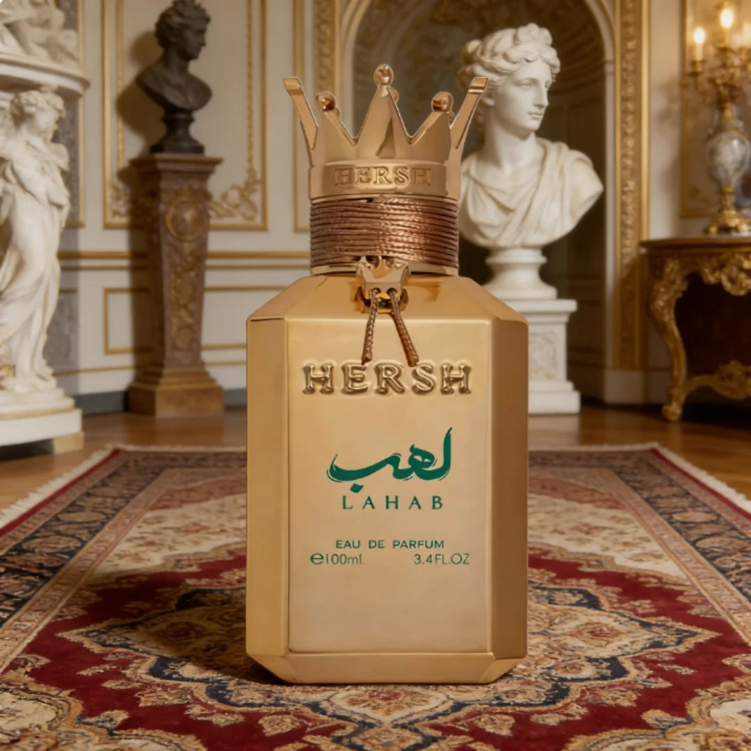 Al Ezz Oud Hersh Lahab Eau de Parfum for Men