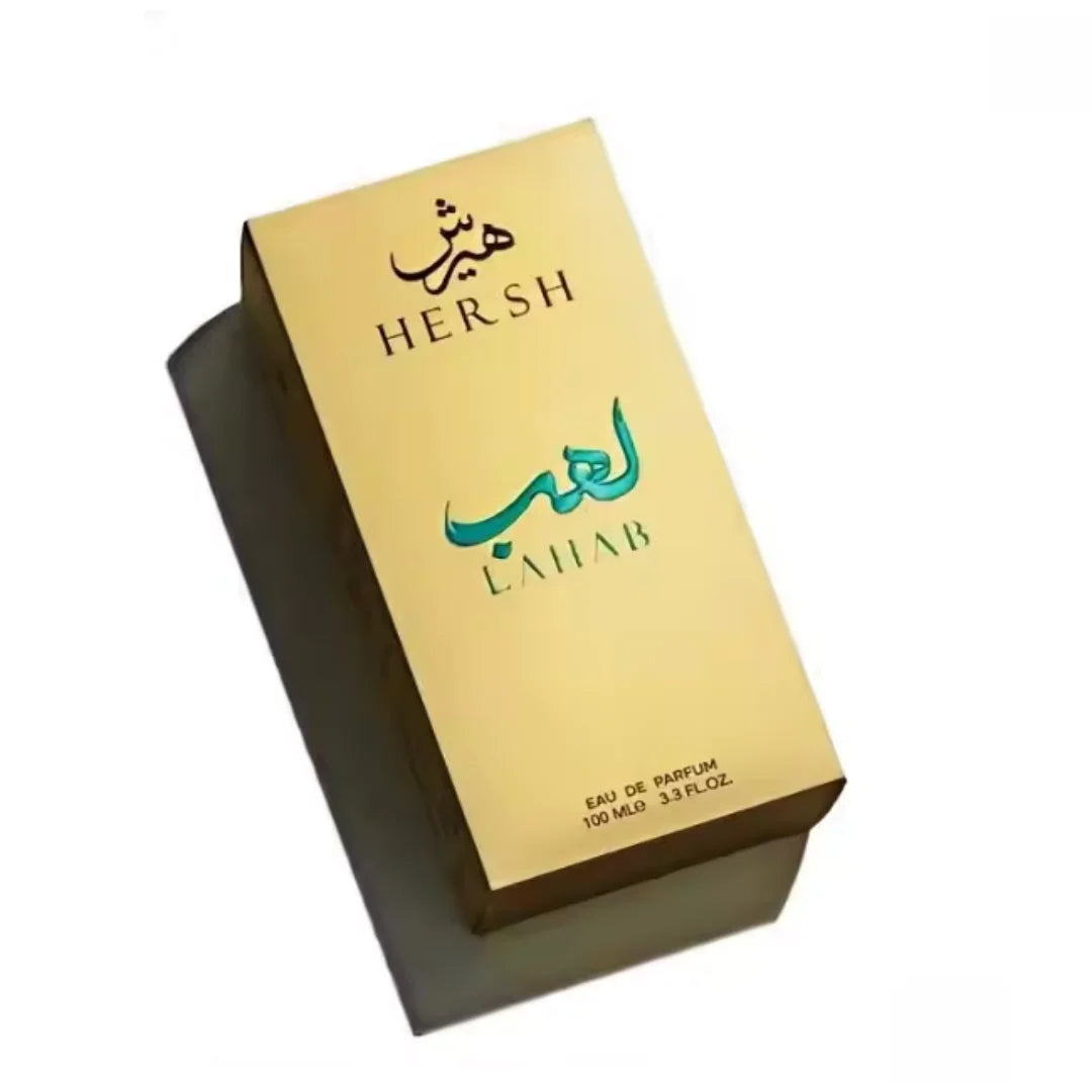 Al Ezz Oud Hersh Lahab Eau de Parfum for Men