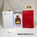 Rouge Ambré Long-Lasting Amber Floral Eau de Parfum | 70ml