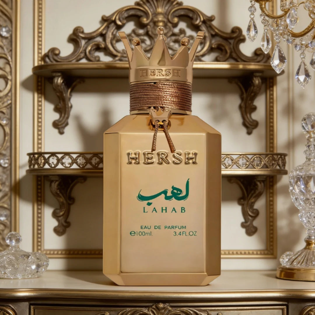 Al Ezz Oud Hersh Lahab Eau de Parfum for Men