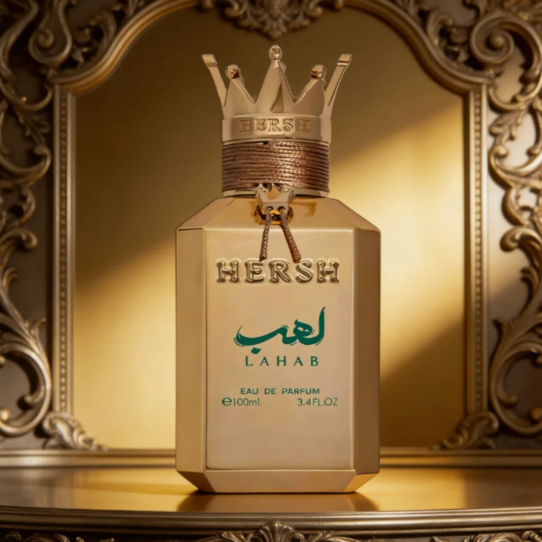 Al Ezz Oud Hersh Lahab Eau de Parfum for Men