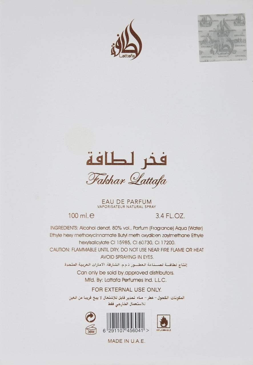 Fakhar Eau de Parfum - Women's Signature Fragrance 100ml"